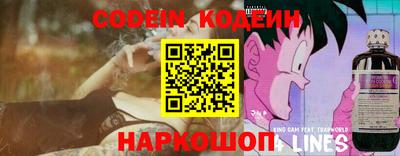 прущая мука Моздок
