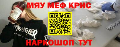дмт Мариинск