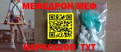 бошки Малгобек