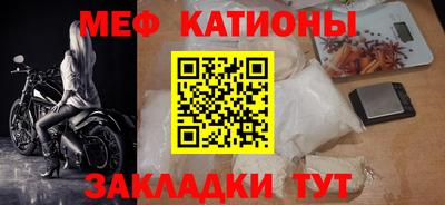 бошки Малгобек