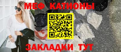 jwh Можга