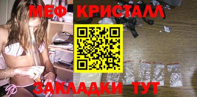 бошки Малгобек