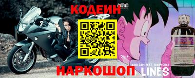 скорость Малоярославец