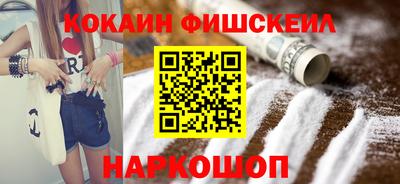 скорость Малоярославец