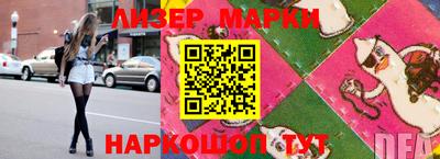 бошки Малгобек