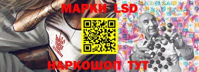дмт Мариинск