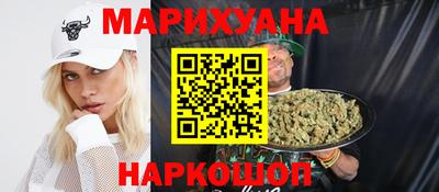 дмт Мариинск