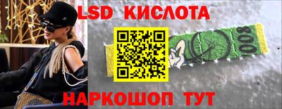 бошки Малгобек