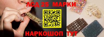 дмт Мариинск