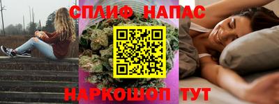 скорость Малоярославец