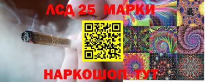 дмт Мариинск