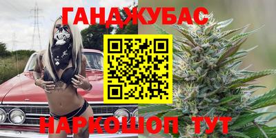 дмт Мариинск