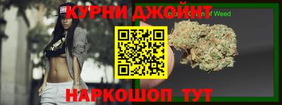бошки Малгобек
