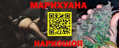 дмт Мариинск