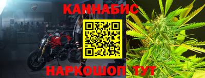 дмт Мариинск
