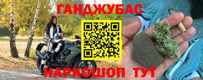 скорость Малоярославец