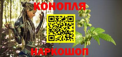бошки Малгобек
