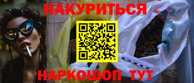 скорость Малоярославец