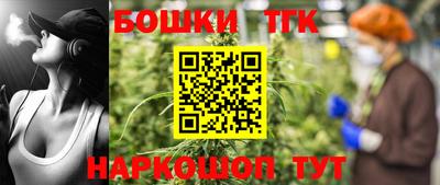 скорость Малоярославец