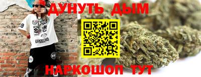 скорость Малоярославец