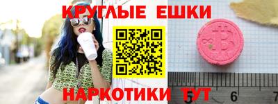 скорость Малоярославец
