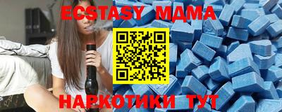 бошки Малгобек