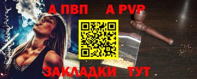 дмт Мариинск