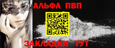 бошки Малгобек