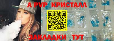 скорость Малоярославец