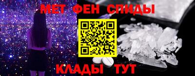 скорость Малоярославец