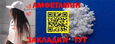 скорость Малоярославец
