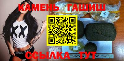 дмт Мариинск
