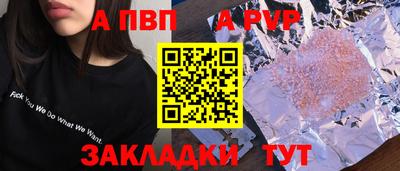 скорость Малоярославец