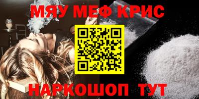 скорость Малоярославец